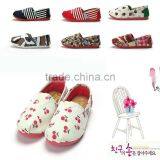 Sale Slip-on no Laces Fashion Stylish Beautiful Baby Children Cloth Cotton Casual Shoes for Kids Boys Girls or Adults thumbnail-3