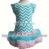 2013 Tute Beautiful Leopard Baby Salsa Dance Dressesgirl's Invory Color Pettiskirts Fashion Children's Petticoats Baby Skirts thumbnail-1