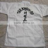 High Quality ITF Taekwondo Uniform White Printed thumbnail-3