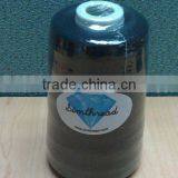 75D/2 Bottom Thread Bobbin Fill Embroidery Yarn 60WT for Machine Embroidery Sewing Thread 5000m/cone thumbnail-2