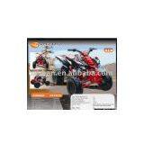 Atv JX200S thumbnail-1