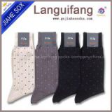 High quality Men\\\'s sox ,Customed cotton socks, men socks