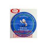 The Roofing Dedicate thumbnail-1