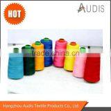 Good Quality 402 Polyester Sewing Thread Factory