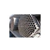 Sell Galvanized Steel Pipe