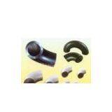 Cangzhou Xingjie Tube And Fitting Manufacturing Co., Ltd company overview - view 1 thumbnail