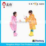 Maiyu Children's PVC Raincoat thumbnail-5