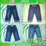 Sell Used Clothing in Montreal Used Clothes New Jersey thumbnail-2