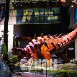 Gengu Dinosaurs Technology Co.,Ltd. company overview - view 1 thumbnail