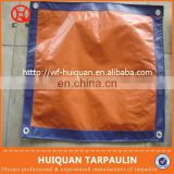 Weifang huiquan plastic tarpaulin factory pe tarpaulin buyer