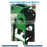 Low Price Home Use Peanut Sheller With Low Broken Rate for Sale thumbnail-2