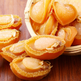 High Quality Industrical Hot Air Electric Drying Oven Drying Machine For Dried Abalone Sea Food thumbnail-1