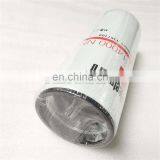 LF14000 4367100 Engine ISX12 ISX15 Lubricating Oil Filter thumbnail-4