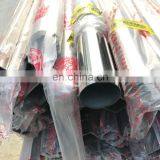 304L Stainless Steel Product and 316l Stainless Steel Pipe thumbnail-5