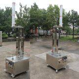 Wholesale Price Automatic Watermelon Peeling Machine for Sale WT/8613824555378 thumbnail-3