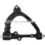 Wishbone Front Lower Left & Right Set for Toyota OEM 48067-29225 / 48066-29225 / 48067-29225 LH / 48066-29225 RH thumbnail-1