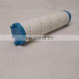 Top Quality Replacement Filter UE210AN08H UE619AN40Z thumbnail-2