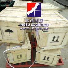 Land Transport From Guangzhou to Cambodia_INGSU Logistics thumbnail-4