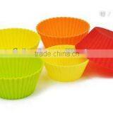 Sweet Flower Silicone Food Grade Baking Cup for Cupcake thumbnail-1