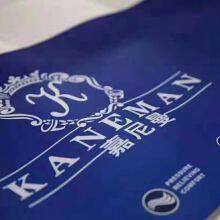 xianghe kaneman furniture limited