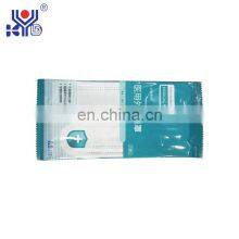 New 2021 Pillow Type Packaging Machine thumbnail-2