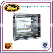 4 Layers Gas Chicken Rotisserie Oven For 20pcs Whole Chicken thumbnail-3