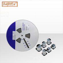 Factory Direct Sales Original Aluminum Electrolytic Capacitor 0605 Aluminum Capacitor Chip Capacitors Can be Customized