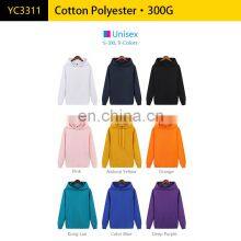 Оптовая продажа роскошных новогодних худи 2021 года. Белые унисекс-худи из 100% хлопка, с большим капюшоном, с возможностью печати по индивидуальному заказу thumbnail-5