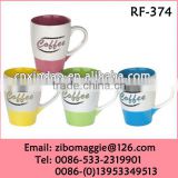 China Made Glazed Belly Shape Porcelain Promotion Party Gift Coffee Mug for Holiday Gift
