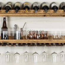 2 Piece 8 Bottle Wall Mounted Wine Rack Set thumbnail-2