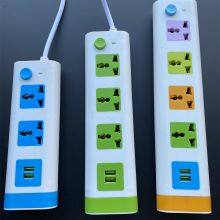 Master Switch Power Extender Power Supply AC Socket 603 604 605 thumbnail-3