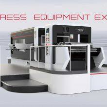 Tangshan Kingvida Printing Machinery Co., Ltd company overview - view 1 thumbnail