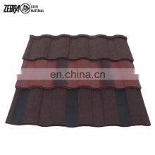 Stone Coated Steel Roman Brown Metal Zinc Roofing Tiles thumbnail-1