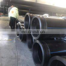 Factory Direct Sale PE Tube Hdpe Water Pipe Prices In China Drainage Pipe