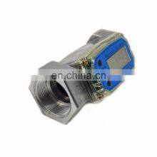 1.5 Inch Electronic Fuel Flow Meter Maximum Flow 280min/L Flow Sensor thumbnail-3