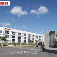 Silicon Steel Sheet Deburring Machine thumbnail-5