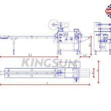 SMZ-420 Pillow Packing Machine thumbnail-2