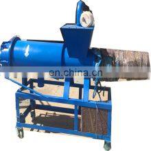 Машинка для обезвоживания коровьего навоза, машина - сепаратор для отделения воды от животного навоза