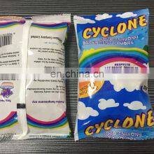 Nitrogen Generator for Food Packing Machine thumbnail-5