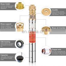 Vacuum Pump Brass Forging Water Fan Pump Impeller thumbnail-2