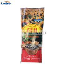 10kg 15kg 20kg 25kg Agricultural Bopp Laminated pp Woven Sunflowers /corn Seeds Packaging Sack Bag thumbnail-3