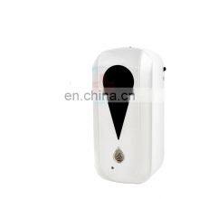 HC-O022 Automatic Induction Wall-Mounted Touchless Soap Dispenser /1200ml Automatic Foam Soap Dispenser thumbnail-5