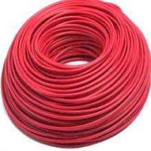 300V 105℃ ECHU UL Wire UL1569 Electrical Cable With UL Certificated 14AWG in Black Color