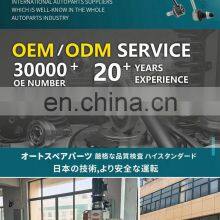 Front High Quality Car Parts Stabilizer Link For Tesla Model S Oem 2012-2015 For Sale Online 6007098-00-A thumbnail-3