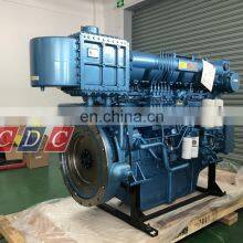 Water Cooling Diesel Engine X6170ZC735-3 Diesel Generator thumbnail-4