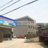 Yuyao Simante Network Communication Equipment Co., Ltd. company overview - view 2 thumbnail