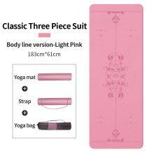 Высококачественная экологически чистая йога-матрац двойного слоя с индивидуальной печатью thumbnail-2