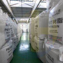 Sinopec Polybutylene Terephthalate GX113A Yizheng PBT Resin thumbnail-5