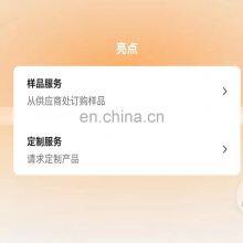 Reducer Gear for Fast Gearbox RTD-11609A-1707106 Spare Parts for Trucks thumbnail-5