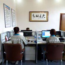 Hebei Jinan Fastener Co.,Ltd company overview - view 2 thumbnail